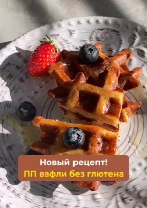 ������ � �������� ����� �� �������: ��� � ��� ��������� �������