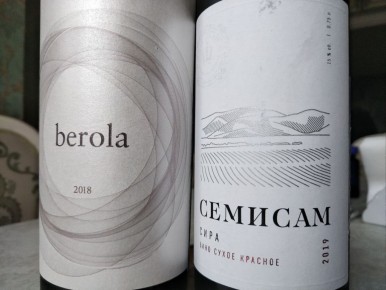 ���� � ������������ ������ �� ��������� ����: ������� � Berola �� ���� ������������