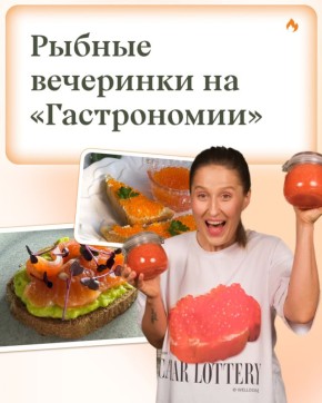 ������ ������ � ����� ���������