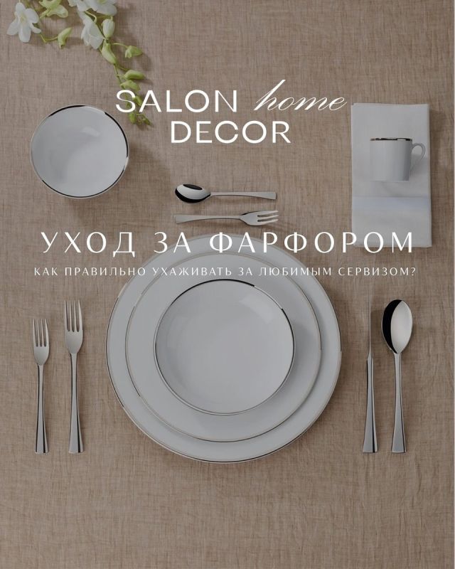 ��� ������ � �����������: ����������� ���������� ������ ���� ���������� ������