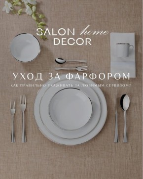 ��� ������ � �����������: ����������� ���������� ������ ���� ���������� ������