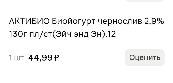 ������� ������������: ��� ���������� �� ������� � ��������