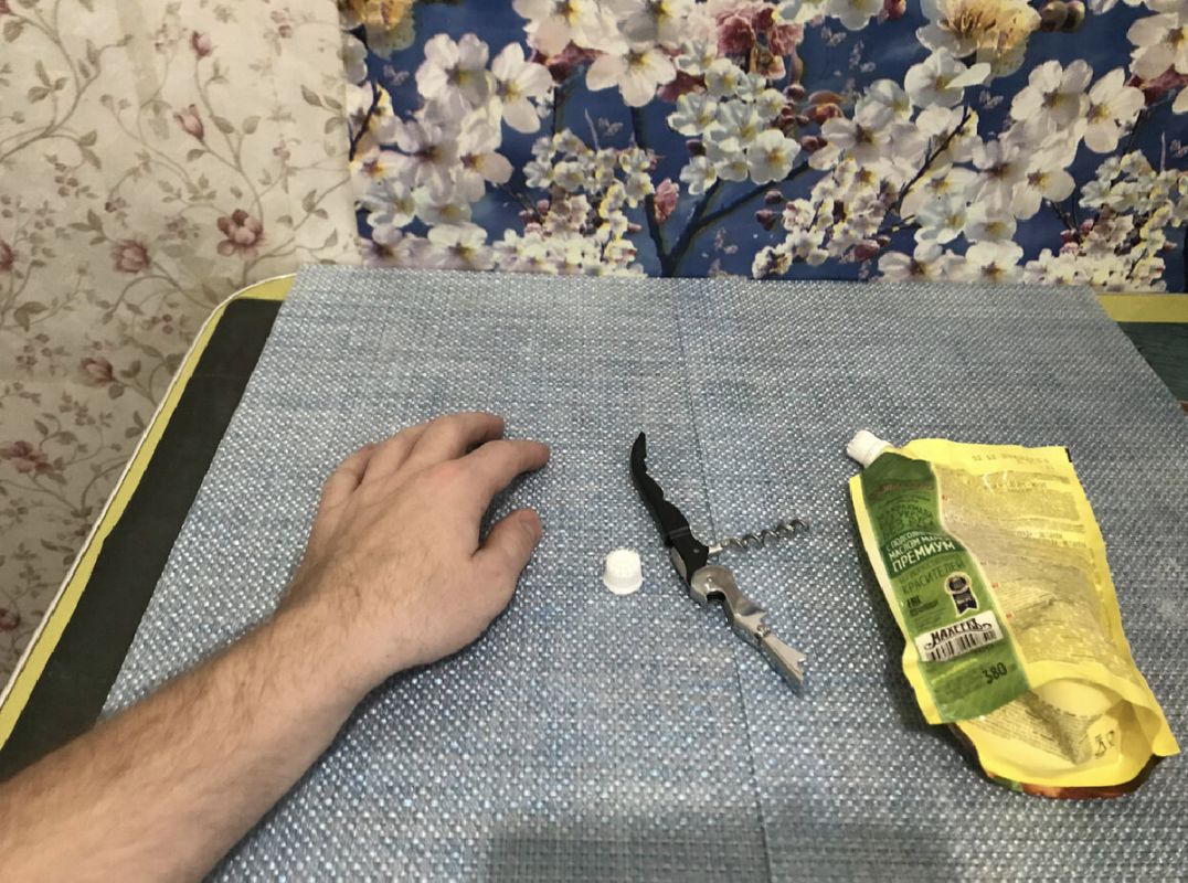 ��� ���������� ��������, ������� ������� ���� ����� �� �����