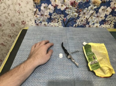 ��� ���������� ��������, ������� ������� ���� ����� �� �����