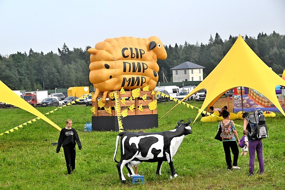 Праздник сыра: фермерский фестиваль под Истрой привлек гурманов и любителей экзотики