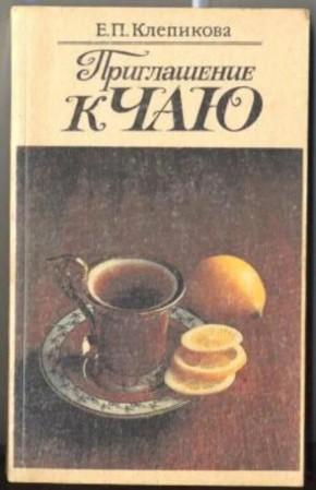 ���� ��������: ��� ����� ��������� ����� ���������� ���������� �������� ��������