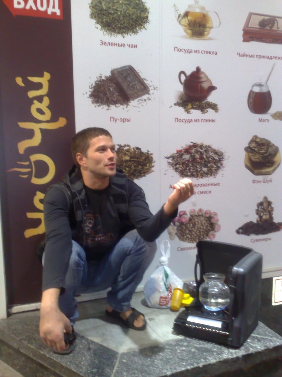 ЧаоЧай празднует 15 лет и радует клиентов эксклюзивными предложениями