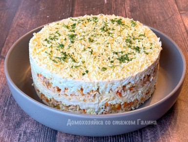 Рыбный салат с жареными овощами: новое дыхание классики