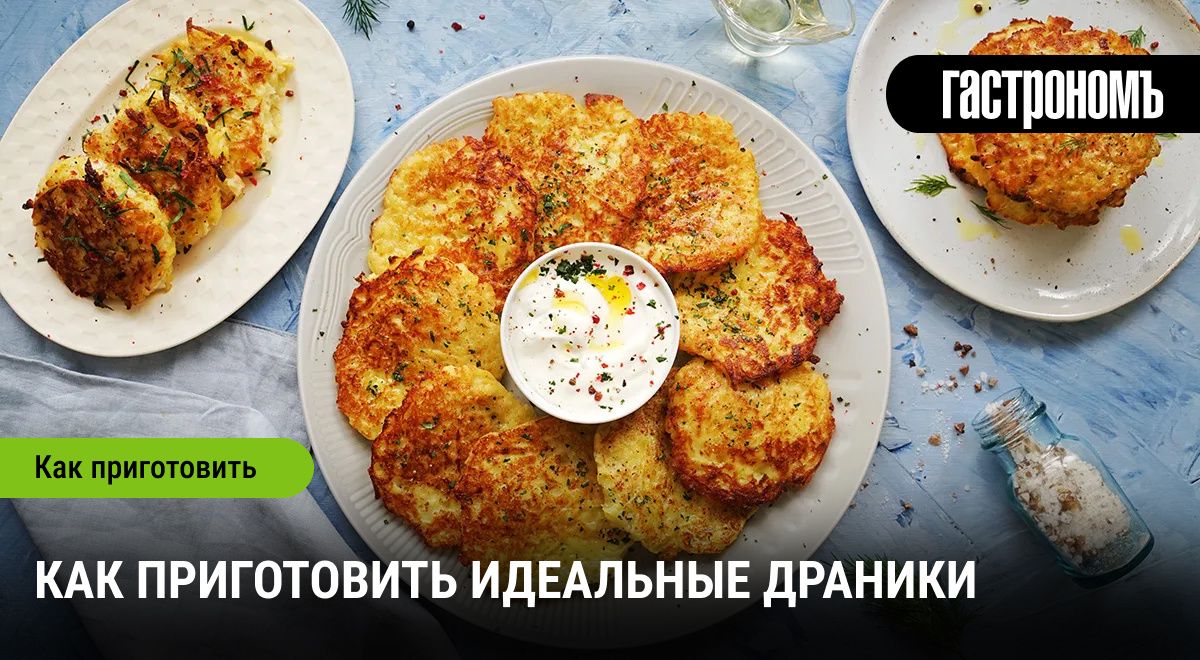 ��������� �������: ������� ������������� �������� �����