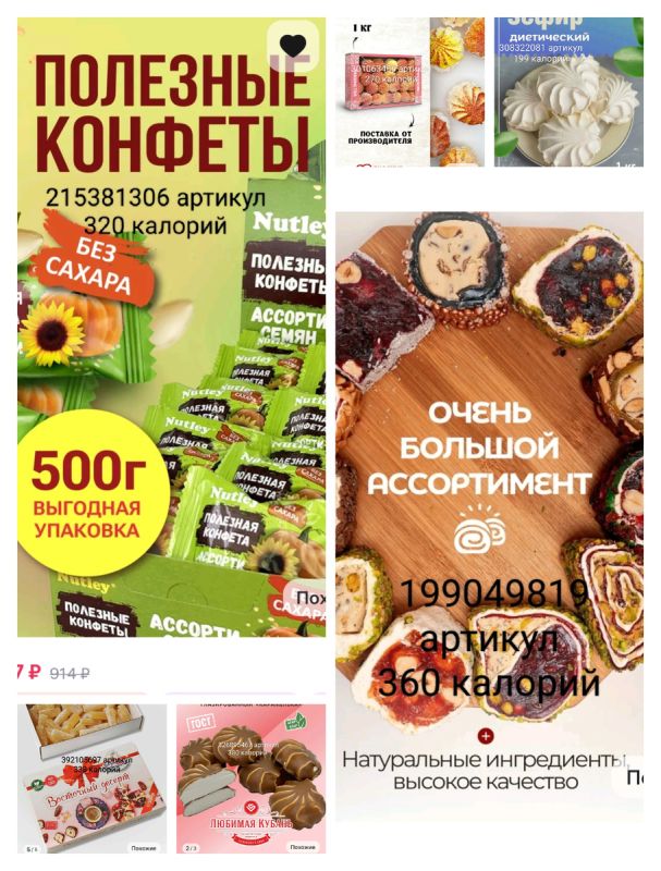 ��� ��������� �������� �������� � �����: ������� � �����������