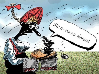 ������� � �����: 10 ������� ���������