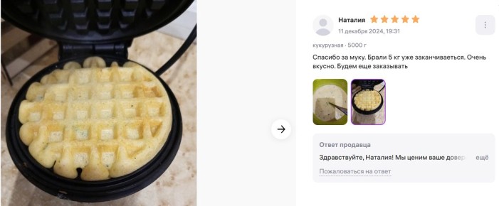 ������� ������������� �������