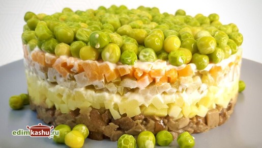 ������ � �������