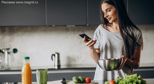 ��� ���� �pro.�������� �������� ������� ��� �������� ����� � �������