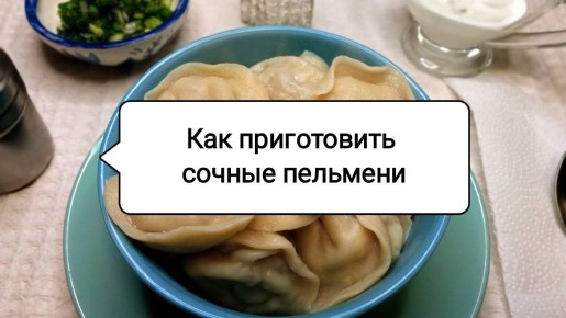 ������ ������ ���������: ��� ����������� ��������� ����?