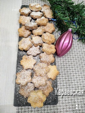 ������ ������ ����: ������� � ������� � �������