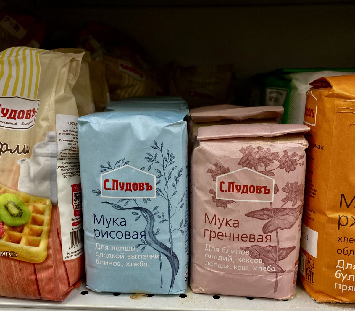 Как выбрать муку: секреты здорового питания