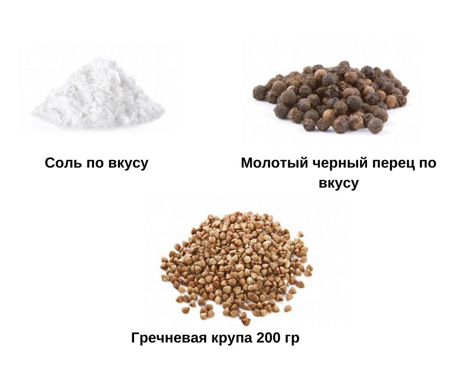 ���������� ���� � �������� � �������