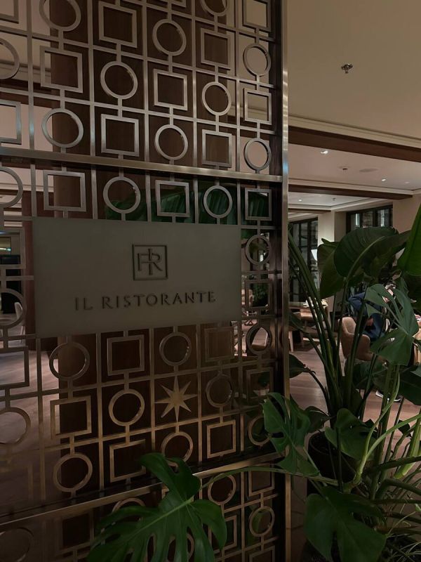 ������� ������ ������: ���������� ���� � IL Ristorante