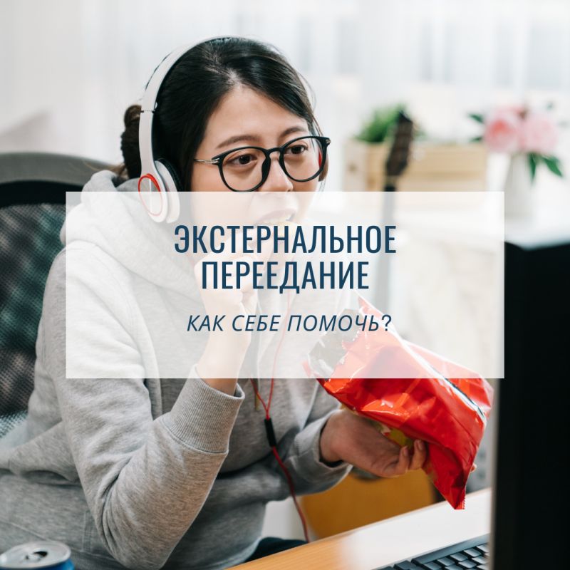 ������� ���� � ������ � ������������� �����������