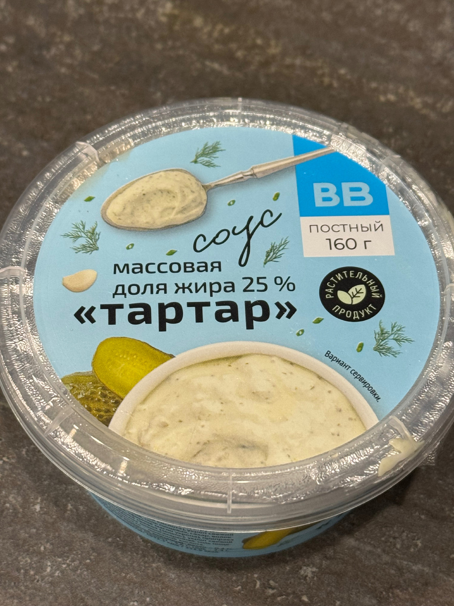 Как быстро приготовить брускетты с соусом тартар для идеального завтрака