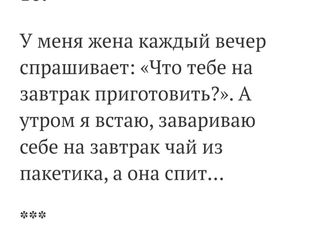 ������� ������� � �������