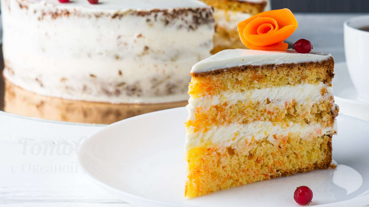 Порадуйте гостей: Нежный морковный торт с изысканным кремом