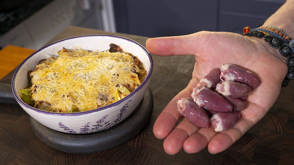 Сочное лакомство: запеканка из куриных сердечек и кабачка