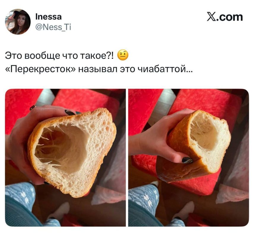 �� ������ �������� ����� ���������: ��� �������� ��������