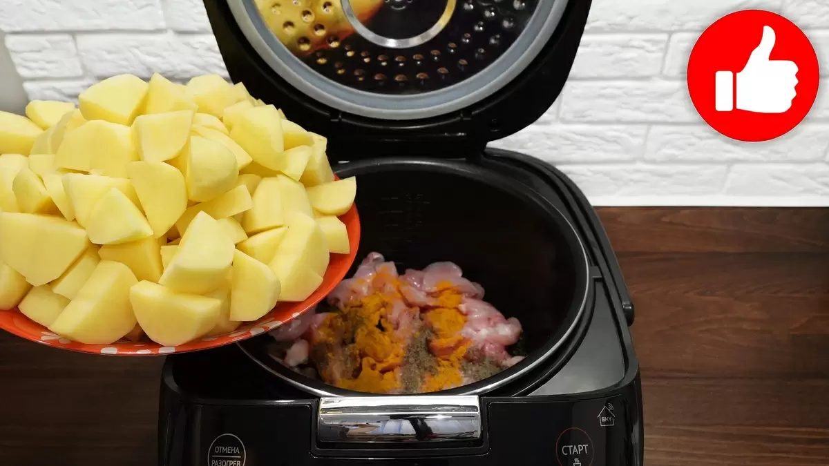 Насладитесь картошкой с курицей и грибами: простой рецепт для мультиварки