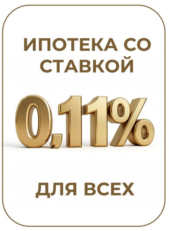 ����������� ���� �������: ��������� ������� ������