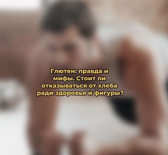 ���� � �������: ����� �� ������������ �� ����� ���� ��������?