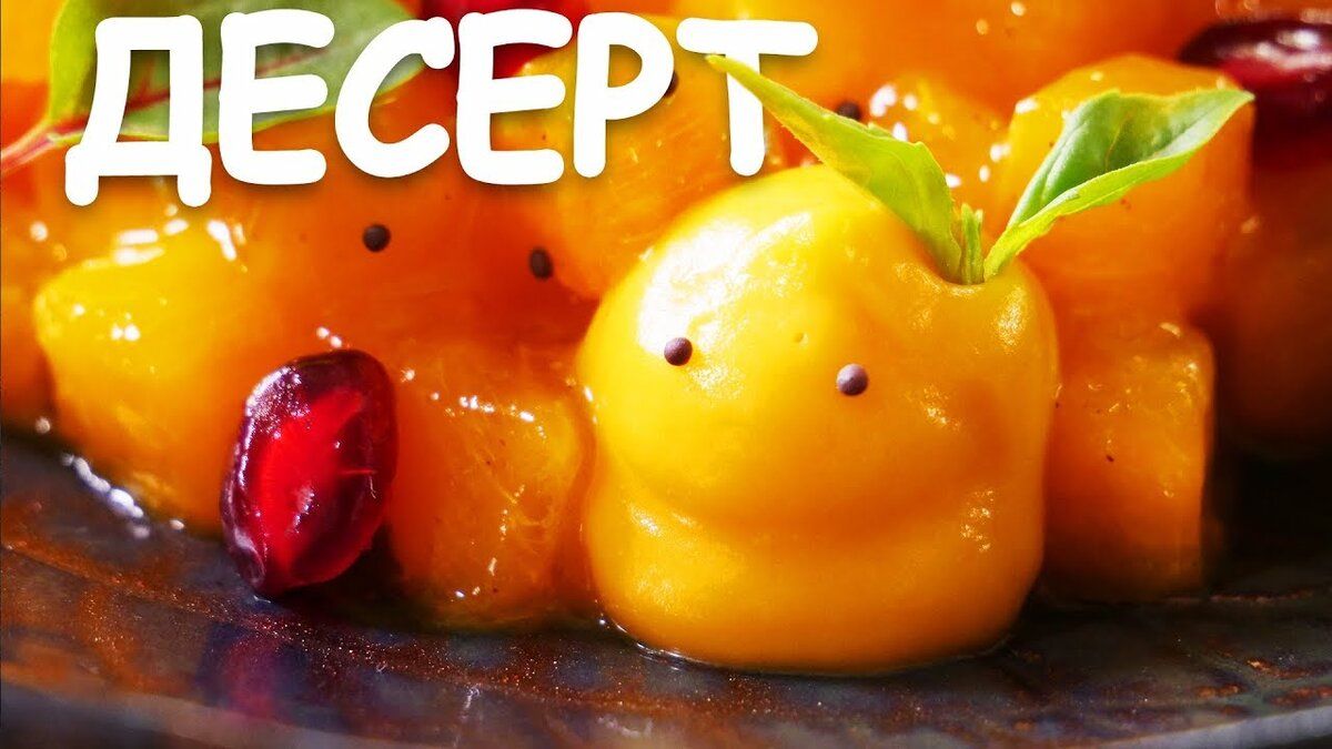 ��������� ����: ������, ������� ������� ���� ������