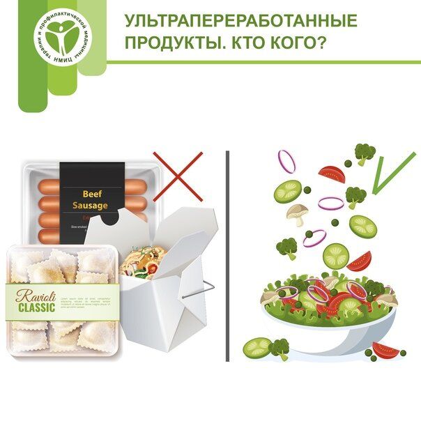 ���������� ������: ����� ����� � ��������� ��������� ��������