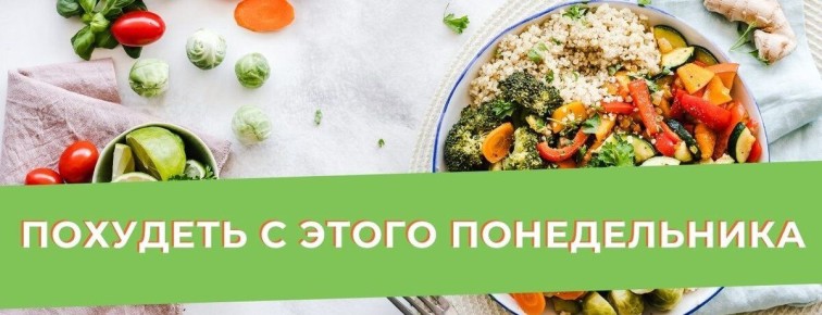 ��� ������ ���� � ����������: ������� ������ ��� ������ ������