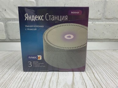 ��� ����� �������� ���� �����: ����������� �� ����� �������