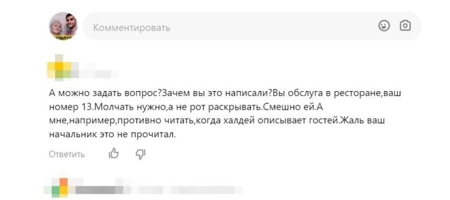 ������ �� �������� ������� ����������� �� ���� ��������? ������, ������� ������� ������