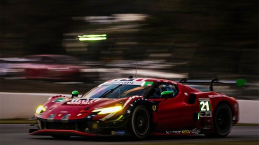AF Corse ����������� �������� ������ ��� Rolex 24 � �������