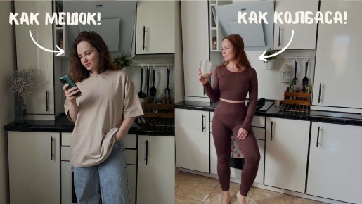 ��� ������� ������ ������ � �����������: ������ ������������� ������ ��� ��������� ��������