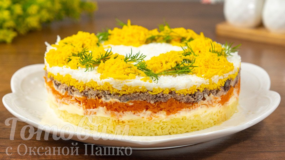 Салат Мимоза: Праздничное угощение с изюминкой