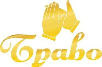 Словесный Квест: Освежите Досуг с Анаграммами