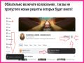 ��� ��������� �������: ������� � ����������� �������